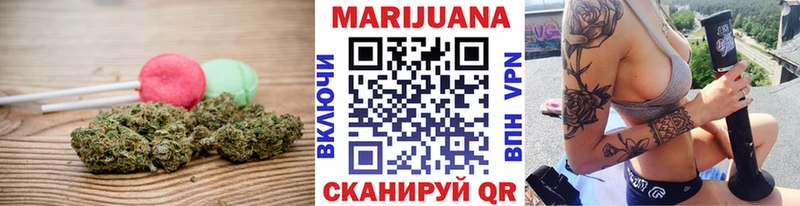 Еда ТГК конопля купить закладку блэк спрут зеркало Алатырь