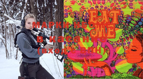 амфетамин Алексин
