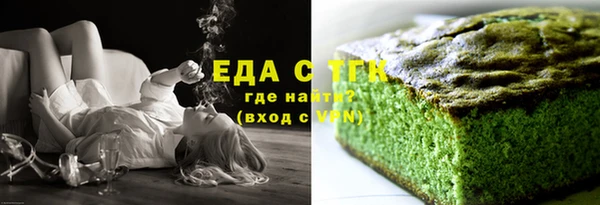 гашик Наволоки