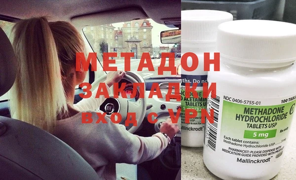 твердый Алексеевка