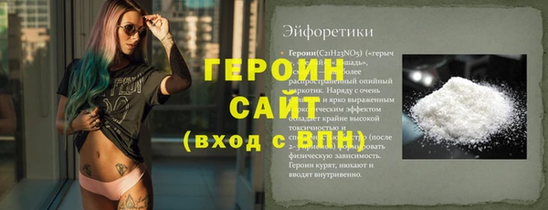 прущий лед Надым