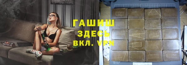твердый Алексеевка