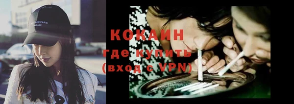 круглые Армянск