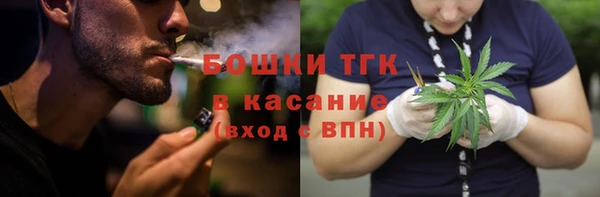 apvp Аркадак