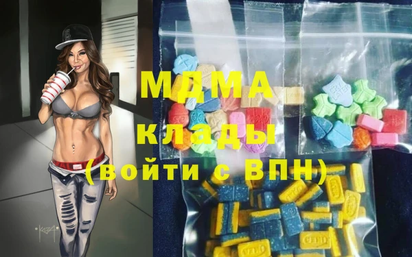 сатива Алзамай