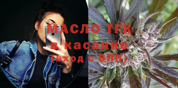 круглые Армянск