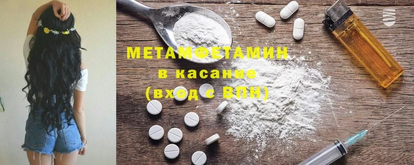 apvp Аркадак