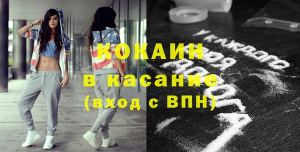 прущий лед Надым