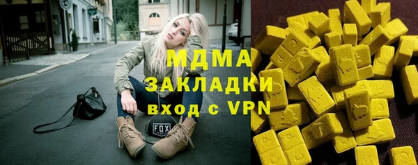 сатива Алзамай