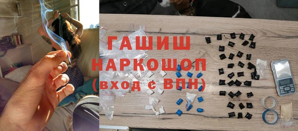 сатива Алзамай
