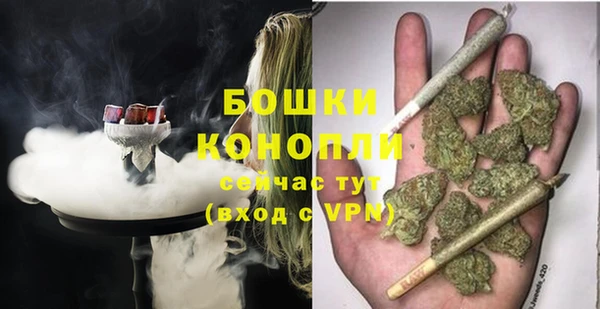 гашик Наволоки