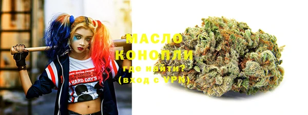 круглые Армянск