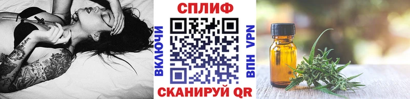 Каннабис Bruce Banner  Алатырь 