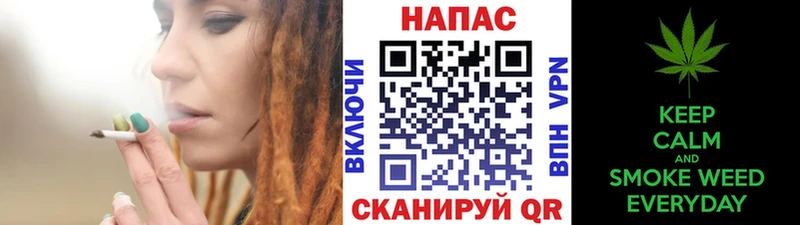 Каннабис AK-47 Алатырь